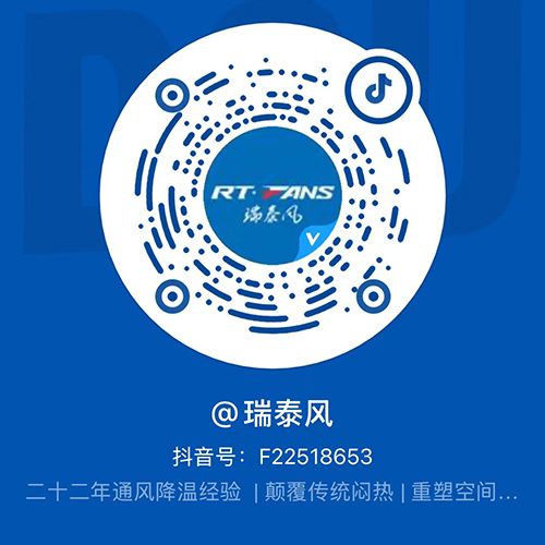 抖音二维码