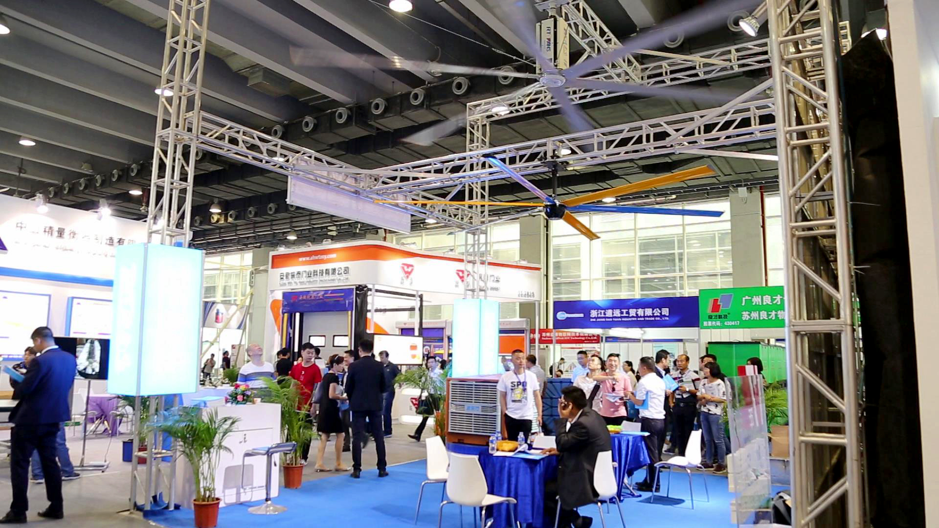 超大型工业吊扇,超大型工业吊扇厂家,大型工业吊扇厂家-瑞泰风