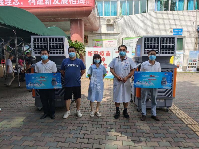 全民抗疫，瑞风助力 瑞泰风关爱在行动-四川成都市监测点
