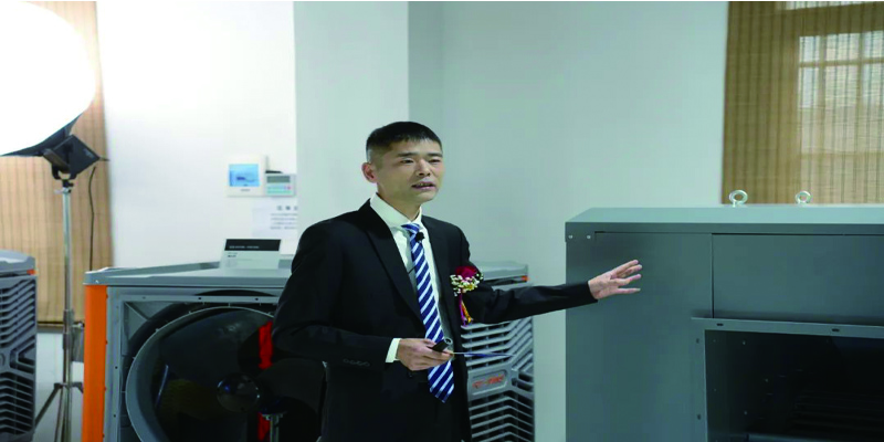 广东瑞泰集团总经理  余勇刚先生2.jpg
